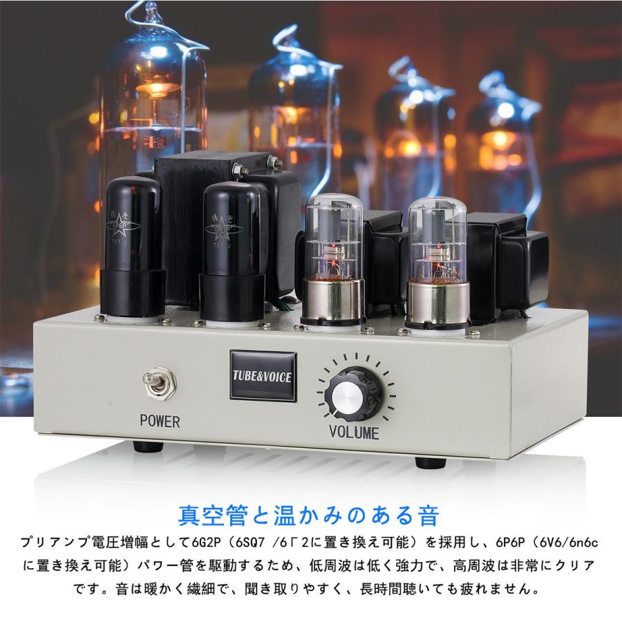 HiFi 6P6P 真空管アンプ ステレオ クラスA シングルエンド HiFi 6P6P 真空管アンプ ステレオ クラスA シングルエンド