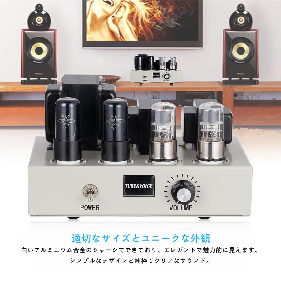 HiFi 6P6P 真空管アンプ ステレオ クラスA シングルエンド