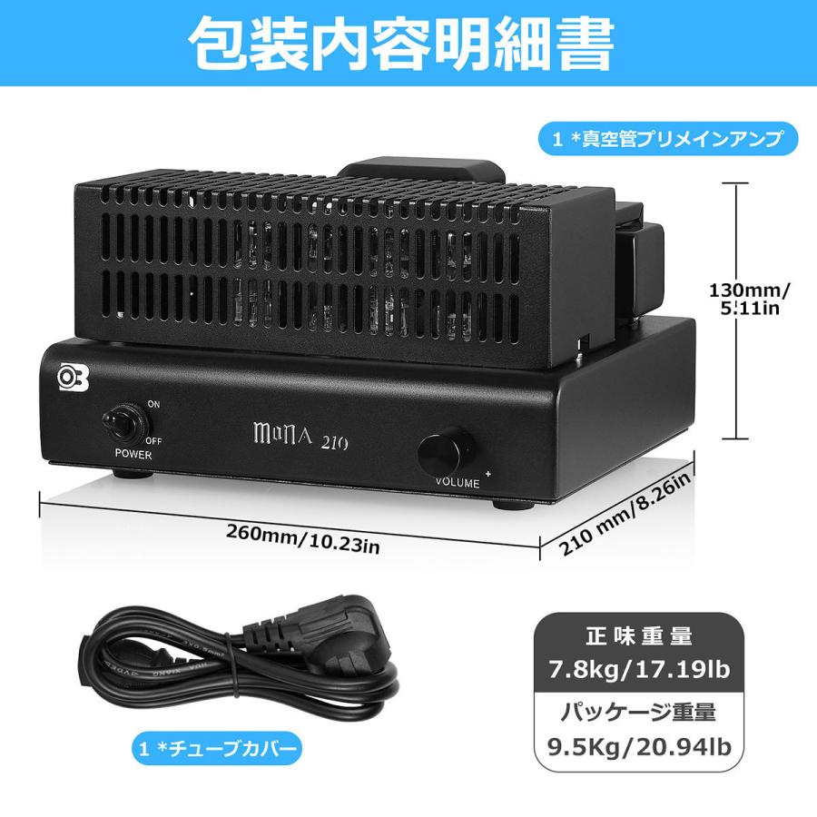 Nobsound HiFi Bluetooth 5.0 真空管アンプ ホーム ステレオ Nobsound HiFi Bluetooth 5.0 真空管アンプ ホーム ステレオ