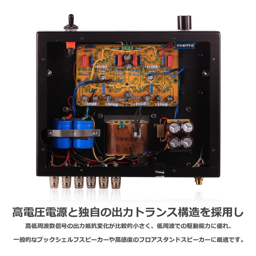 Nobsound HiFi Bluetooth 5.0 真空管アンプ ホーム ステレオ プッシュ