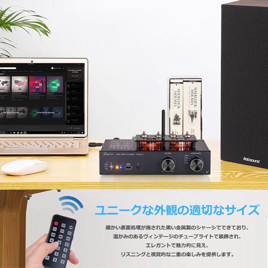 HiFi Bluetooth5.0 真空管プリアンプ MM PHONO フォノ ステージ