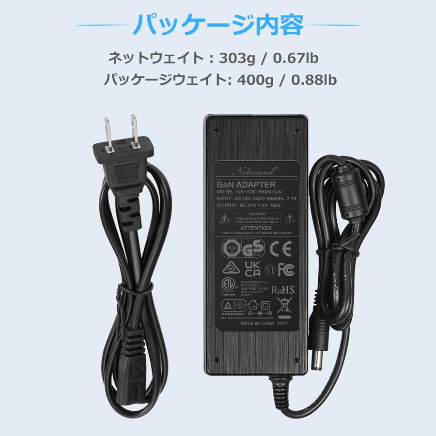 Douk Audio 96W 24V/4A DC 電源アダプター ACアダプター 100-240V 幅広