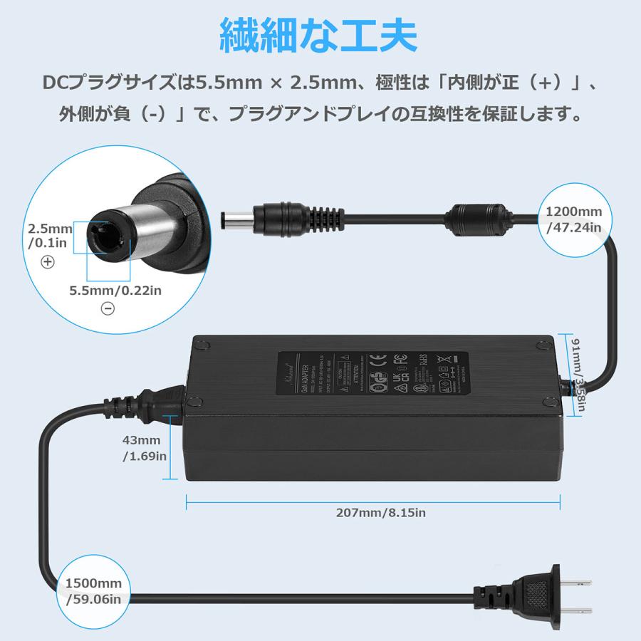 Nobsound 48V 10A DC電源アダプター 480W 幅広な100-240V 50/60Hz トランスフォーマー デジタルアンプ対応 高効率 GaN技術 BK-1025AP GaNの画像