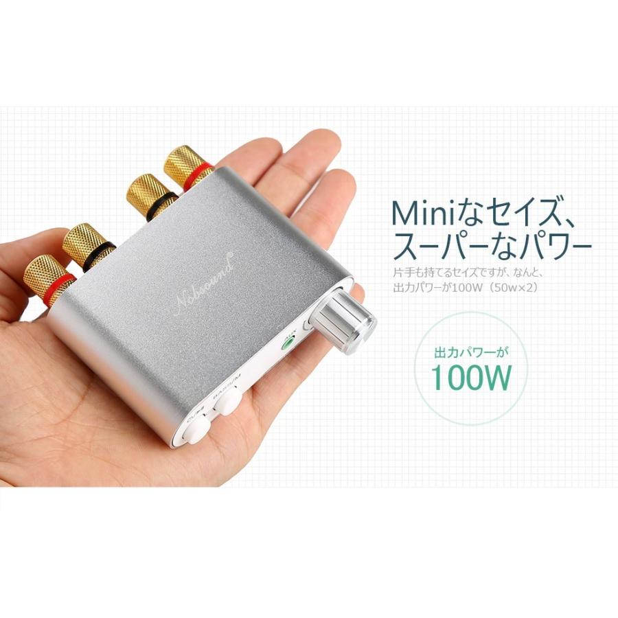 次世代！！！】Nobsound NS-10G Mini Bluetooth 4.0 デジタルアンプ
