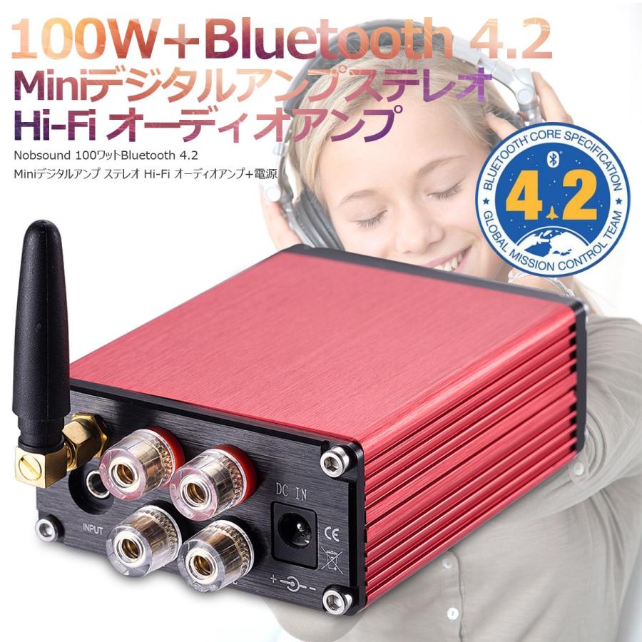 Nobsound 100W Bluetooth 4.2 Mini デジタル アンプ ステレオ Hi-Fi オーディオアンプ 電源｜tysj-online｜03