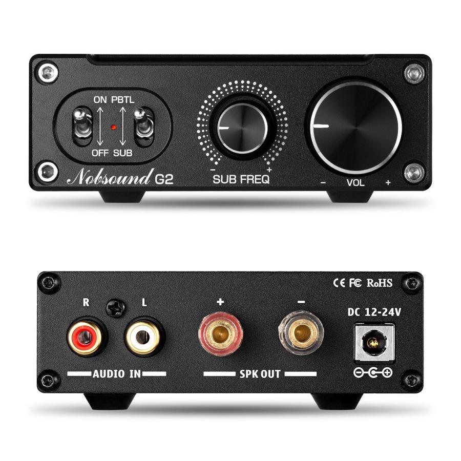 Nobsound G2 サブウーファー / フル周波数 モノチャンネル デジタルパ