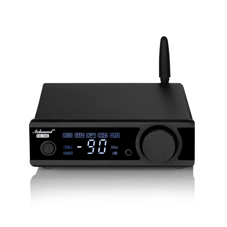 2 Channel Bluetooth 5.0 Power Amplifier 2.0 CH 200W Hi-Fi Stereo Audio Amp Wireless Receiver DAC USB/Opt/Coax for Home Speakers & Active Subwoofer with Remote Control NS-19G, Black 