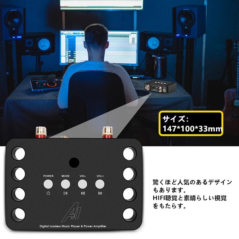 Nobsound HIFI Bluetooth5.0アナログパワーアンプ USB U-disk 音楽プレーヤー ヘッドフォンアンプ｜tysj-online｜12