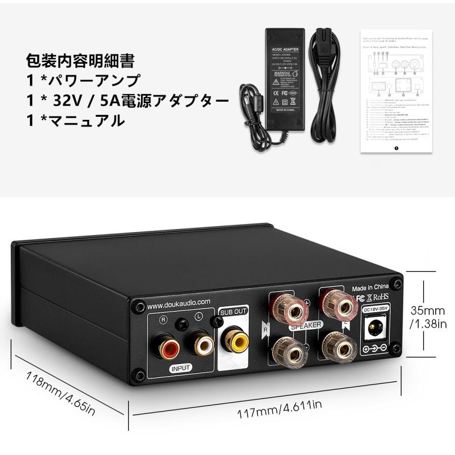 Nobsound Hi Fi 3w Bluetooth 5 0 パワーアンプ ステレオ サブウーファー アンプusb 音楽プレーヤー Dz071 Jp 楽々工房 通販 Yahoo ショッピング