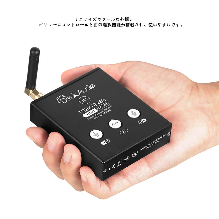 Mini Bluetooth 5.0 ステレオ レシーバー USB DAC D / A コンバーター オーディオ アダプター｜tysj-online｜08