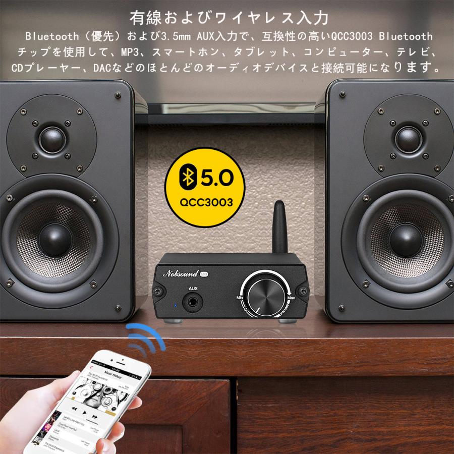8oman ミニリバーブ Bluetooth ステレオ仕様 Amazon.co.jp: アンプ ギター 小型 ミニアンプ ギター 5W 4つの