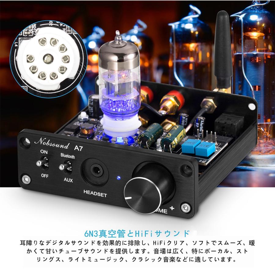 Nobsound A7 6N3 Mini 真空管アンプ Bluetooth 5.0 レシーバー