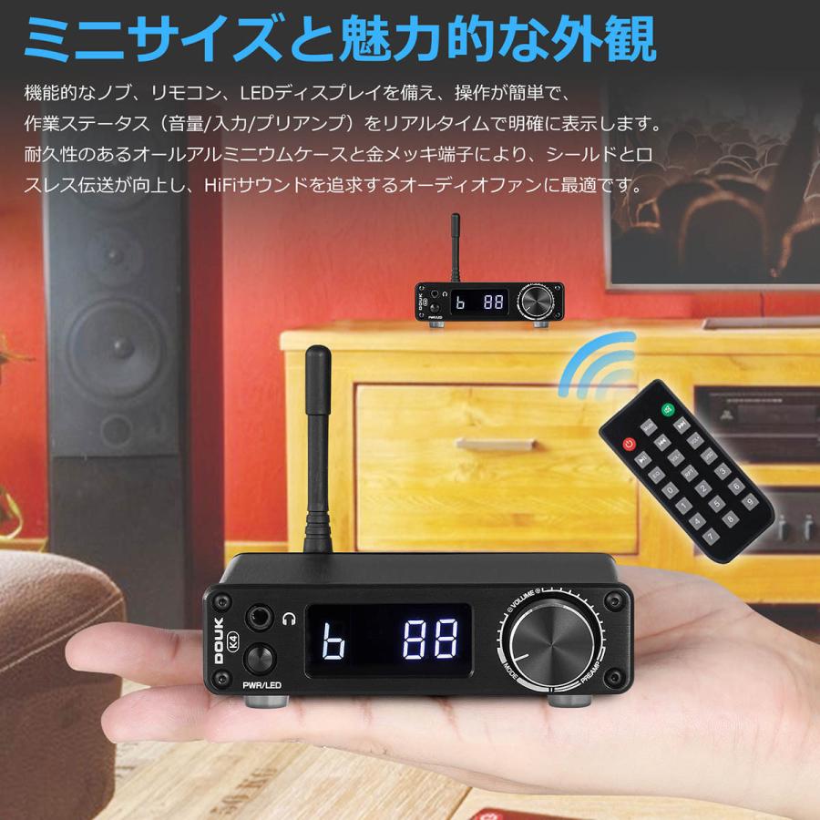 Douk Audio K4 Mini Bluetooth 5.0 レシーバー USB DAC 同軸 光 D/A