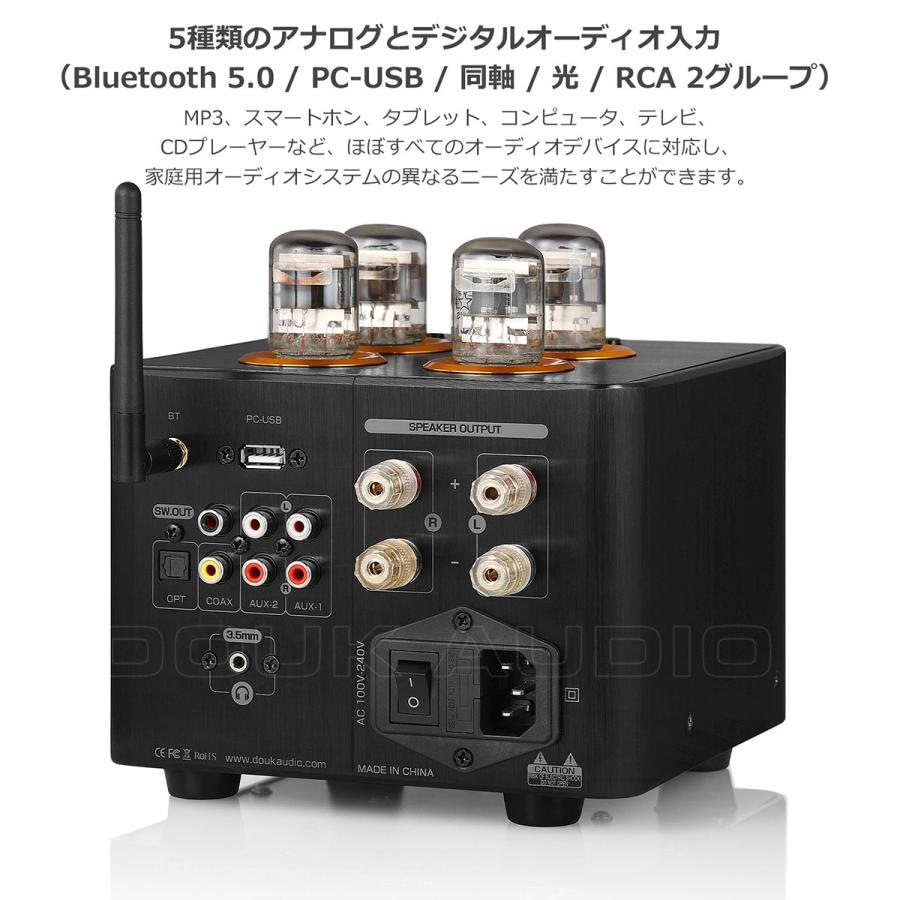 Nobsound B100 Bluetooth 5.0 真空管アンプ USB DAC COAX/OPT Nobsound B100 Bluetooth 5.0 真空管アンプ USB DAC COAX/OPT