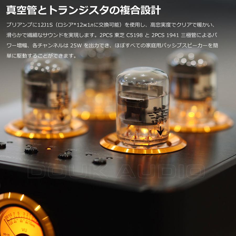 Nobsound B100 Bluetooth 5.0 真空管アンプ USB DAC COAX/OPT Nobsound B100 Bluetooth 5.0 真空管アンプ USB DAC COAX/OPT