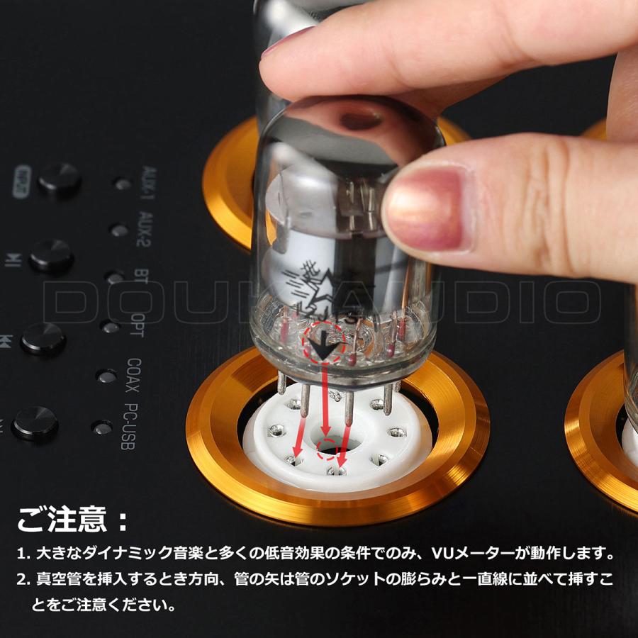 Nobsound B100 Bluetooth 5.0 真空管アンプ USB DAC COAX/OPT Nobsound B100 Bluetooth 5.0 真空管アンプ USB DAC COAX/OPT