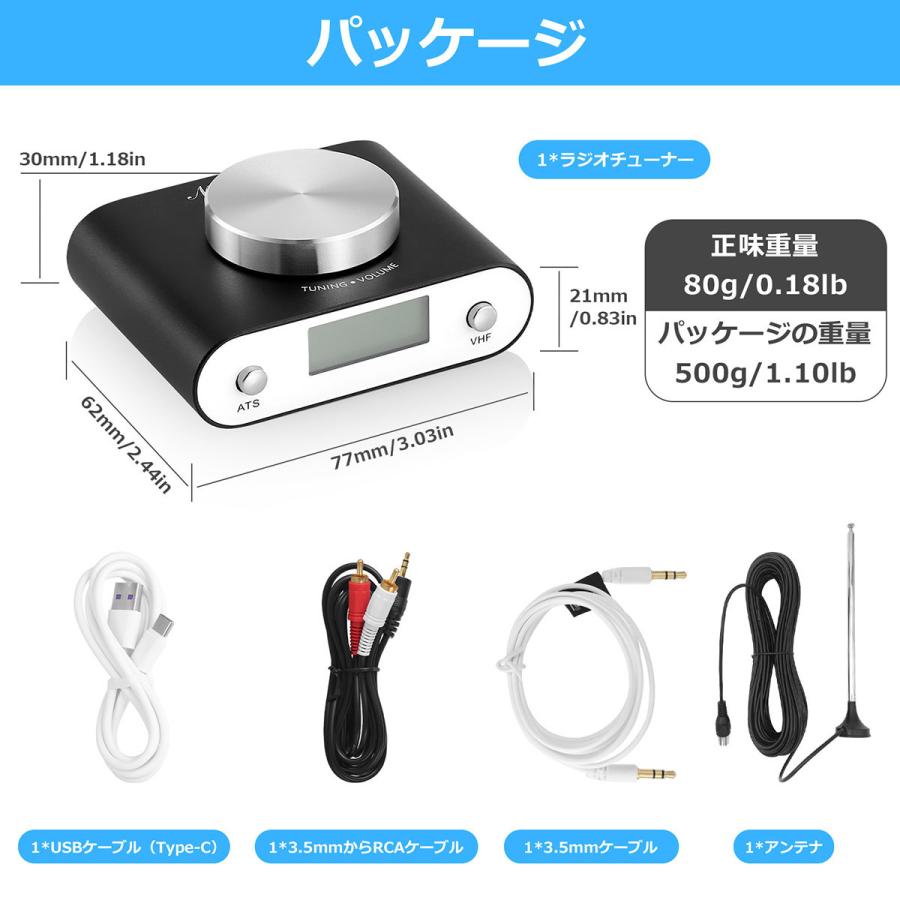 Mini FM ラジオ トランジスタ グローバル ユニバーサル Mini FM ラジオ トランジスタ グローバル ユニバーサル