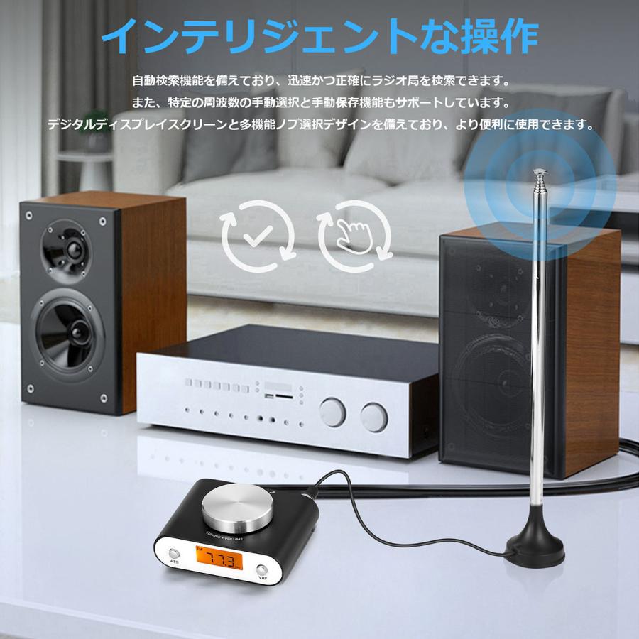 Mini FM ラジオ トランジスタ グローバル ユニバーサル Mini FM ラジオ トランジスタ グローバル ユニバーサル