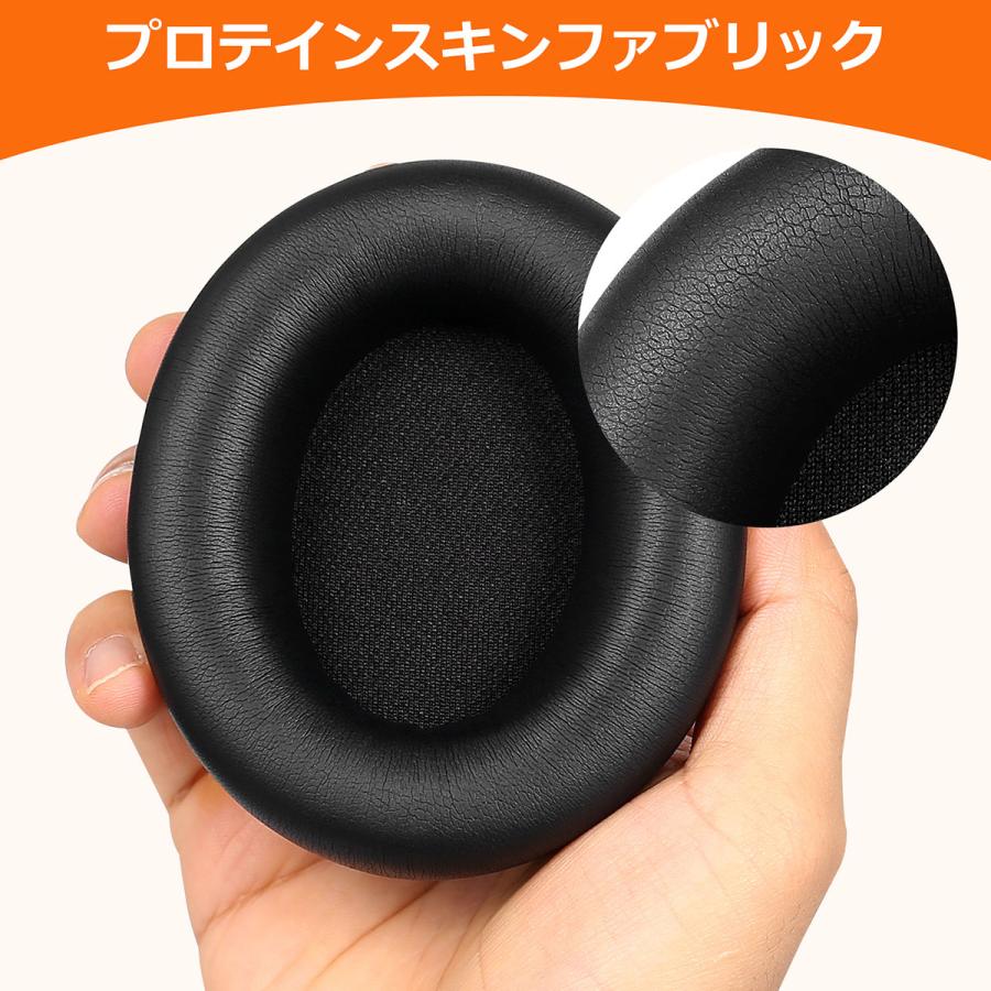 ヘッドセット用 ヘッドホン イヤーパッド 交換 柔らかいプロテインレザー Amazon | Palumma プロテインレザー交換用イヤーパッド