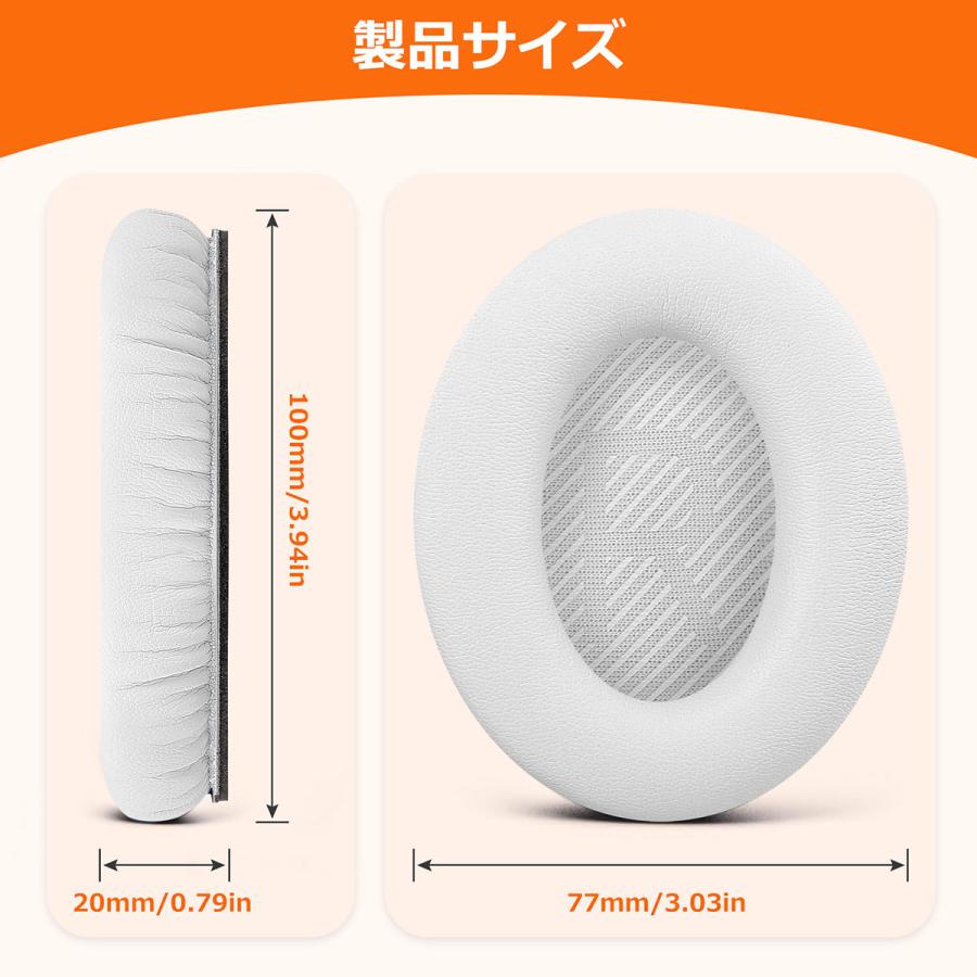 TOYOSO Bose QuietComfort 45 35 II QC35 等 ヘッドホン用交換 TOYOSO Bose QuietComfort 45 35 II QC35 等 ヘッドホン用交換