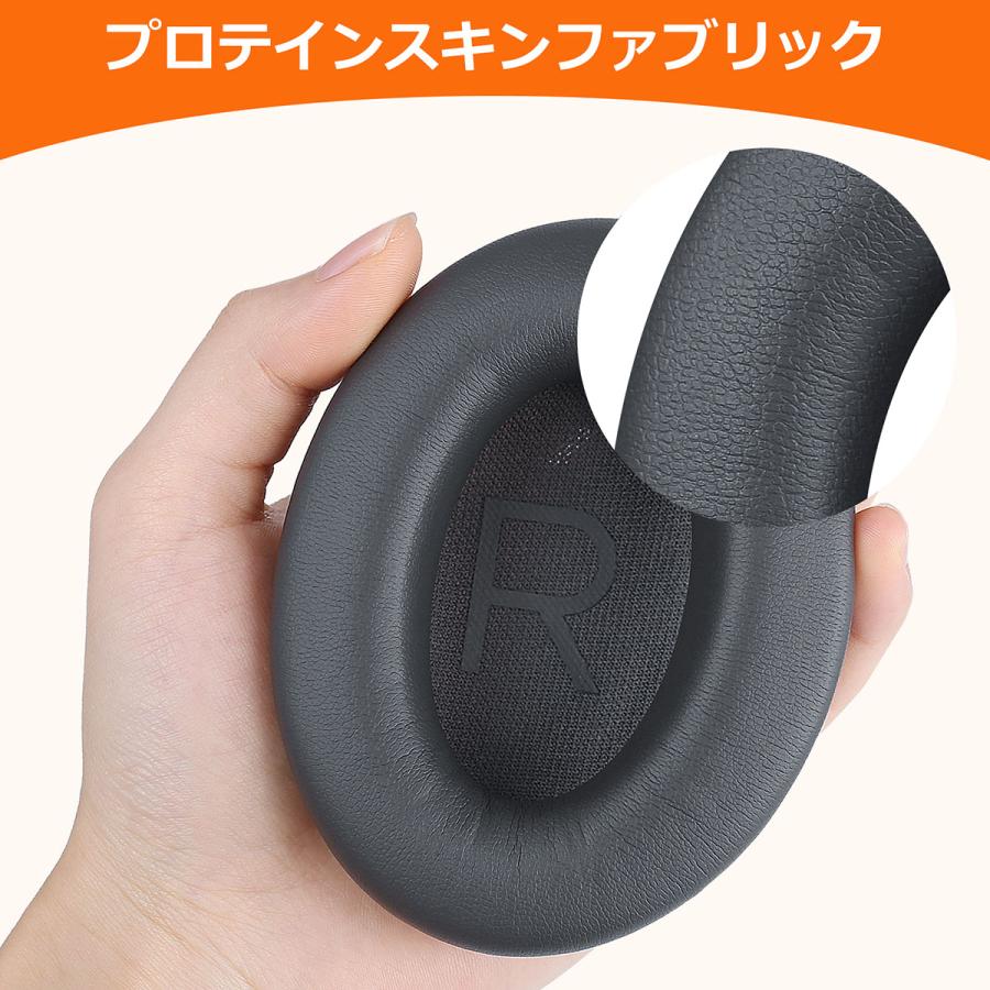 TOYOSO Bose QuietComfort 45 35 II QC35 等 ヘッドホン用交換 TOYOSO Bose QuietComfort 45 35 II QC35 等 ヘッドホン用交換