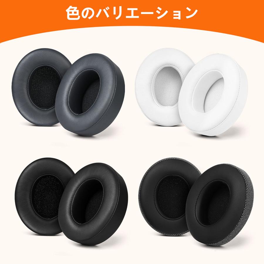 TOYOSO Beats Studio Wireless B0501 B0500 2 3 専用 ヘッドホン用交換イヤーパッド ノイズキャンセリングフォーム 柔らかいレザークッション : 楽々工房 - 通販 - Yahoo!ショッピング TOYOSO Beats Studio Wireless B0501 B0500 2 3 専用 ヘッドホン用交換イヤーパッド ノイズキャンセリングフォーム 柔らかいレザークッション : 楽々工房 - 通販 - Yahoo!ショッピング