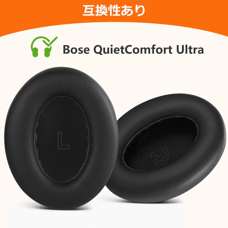 TOYOSO Bose QuietComfort Ultra 専用 ヘッドホン用交換 TOYOSO Bose QuietComfort Ultra 専用 ヘッドホン用交換