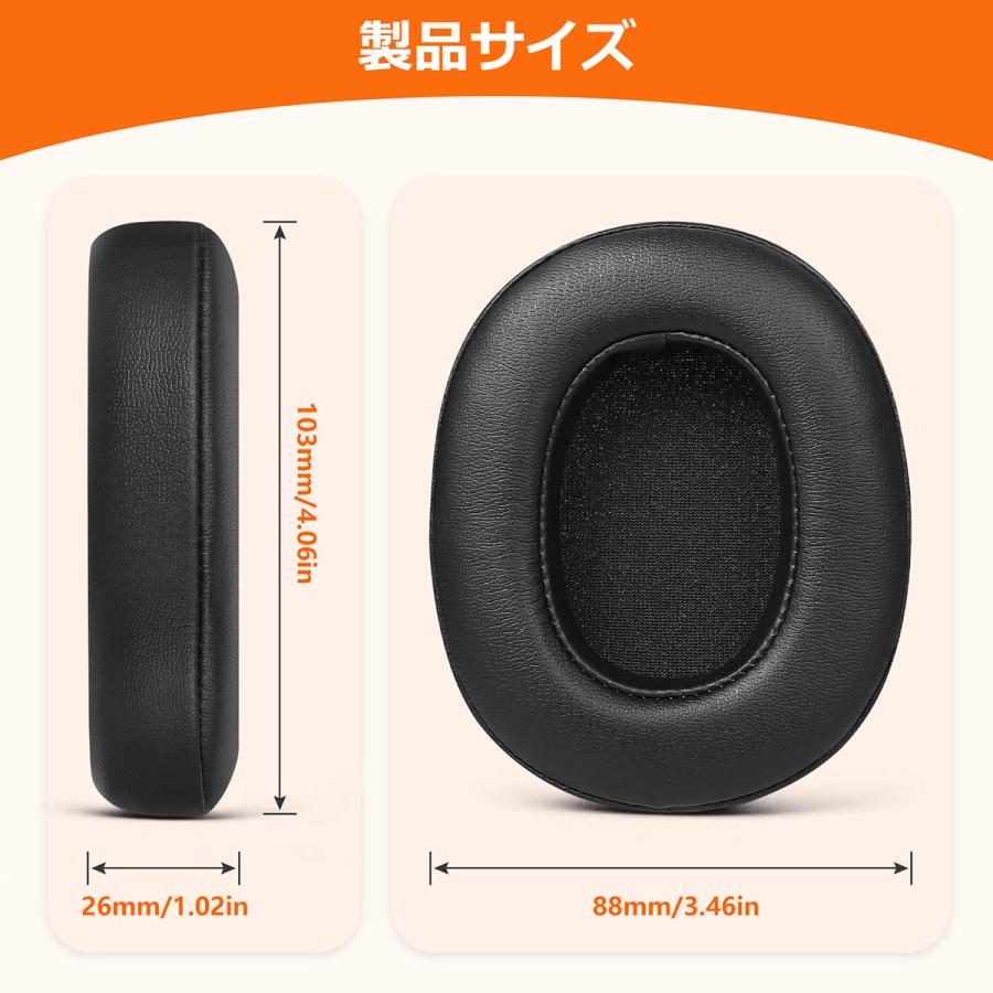 TOYOSO ATH-M M50X / M50 M50XBT 等用 ヘッドホン用交換イヤーパッド