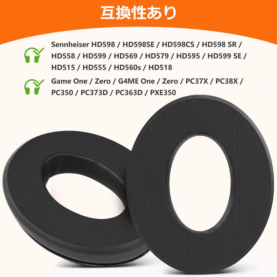 TOYOSO 冷却ゲル層あり Sennheiser HD598 HD598SE HD598CS SR TOYOSO 冷却ゲル層あり Sennheiser HD598 HD598SE HD598CS SR