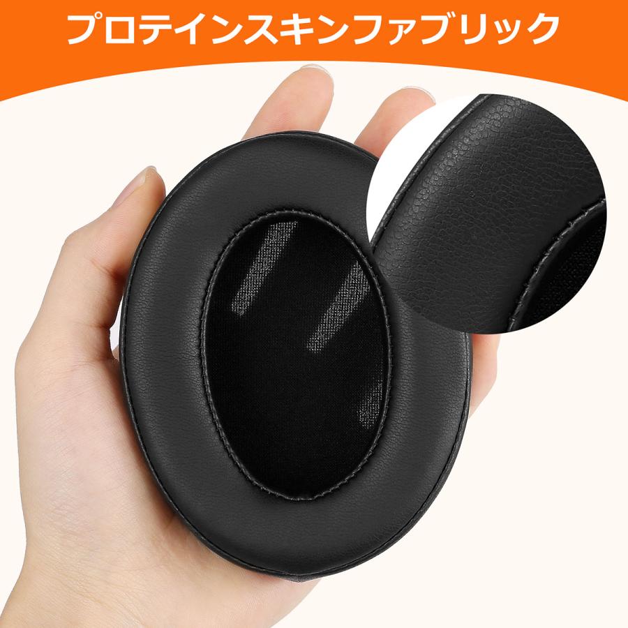 TOYOSO SONY WH1000XM3 専用 ヘッドホン用交換イヤーパッド ノイズキャンセリングフォーム 柔らかいレザークッション ヘッドホンイヤーパッド : et12 : 楽々工房 - 通販 - Yahoo!ショッピング TOYOSO SONY WH1000XM3 専用 ヘッドホン用交換イヤーパッド ノイズキャンセリングフォーム 柔らかいレザークッション ヘッドホンイヤーパッド : et12 : 楽々工房 - 通販 - Yahoo!ショッピング