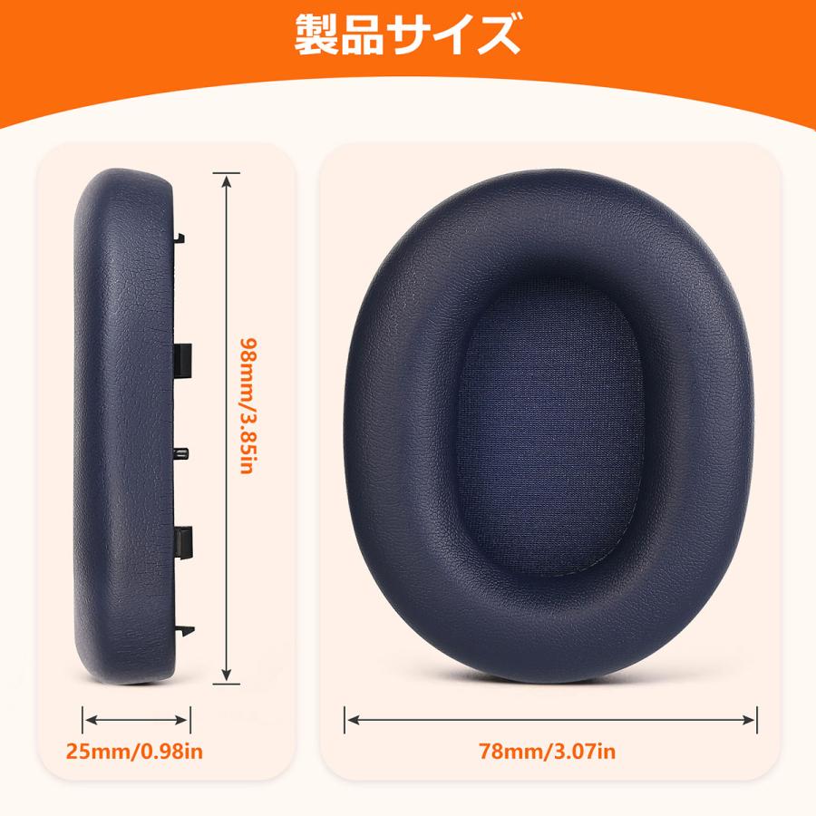 TOYOSO Sony WH-1000XM5 (WH1000XM5) 専用 ヘッドホン用交換 TOYOSO Sony WH-1000XM5 (WH1000XM5) 専用 ヘッドホン用交換