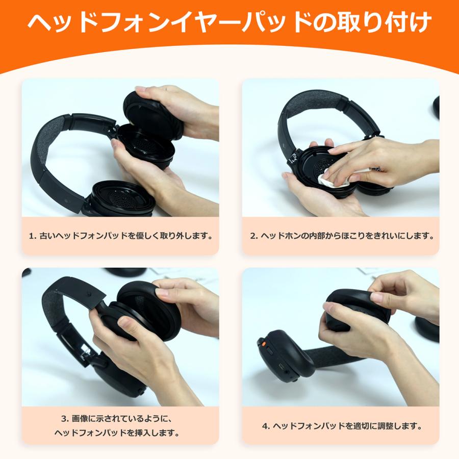 TOYOSO Skullcandy Crusher ANC2 専用 交換 ヘッドセット パッド Crusher ANCに対応外 ヘッドホン用交換イヤーパッド ノイズキャンセリングフォーム : et18 : 楽々工房 - 通販 - Yahoo!ショッピング TOYOSO Skullcandy Crusher ANC2 専用 交換 ヘッドセット パッド Crusher ANCに対応外 ヘッドホン用交換イヤーパッド ノイズキャンセリングフォーム : et18 : 楽々工房 - 通販 - Yahoo!ショッピング