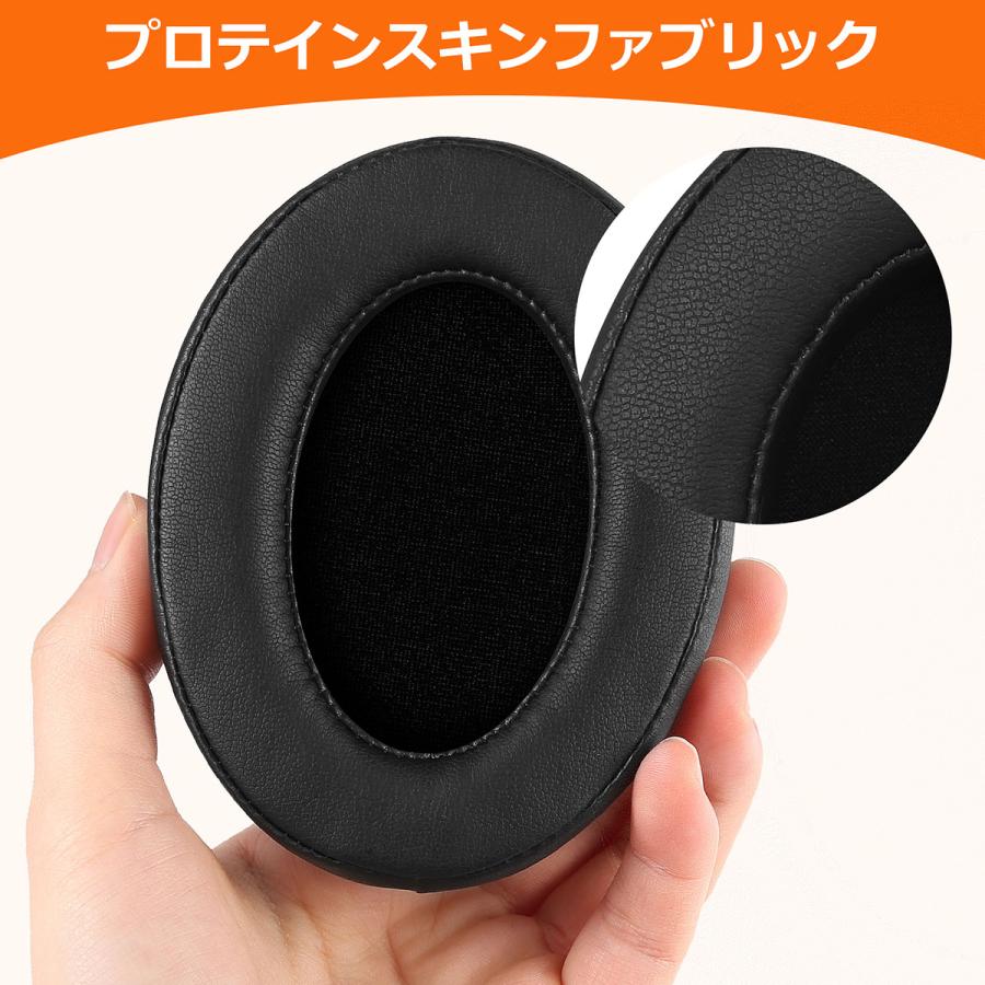 TOYOSO SONY WH-1000XM4 専用 ヘッドホン用交換イヤーパッド TOYOSO SONY WH-1000XM4 専用 ヘッドホン用交換イヤーパッド