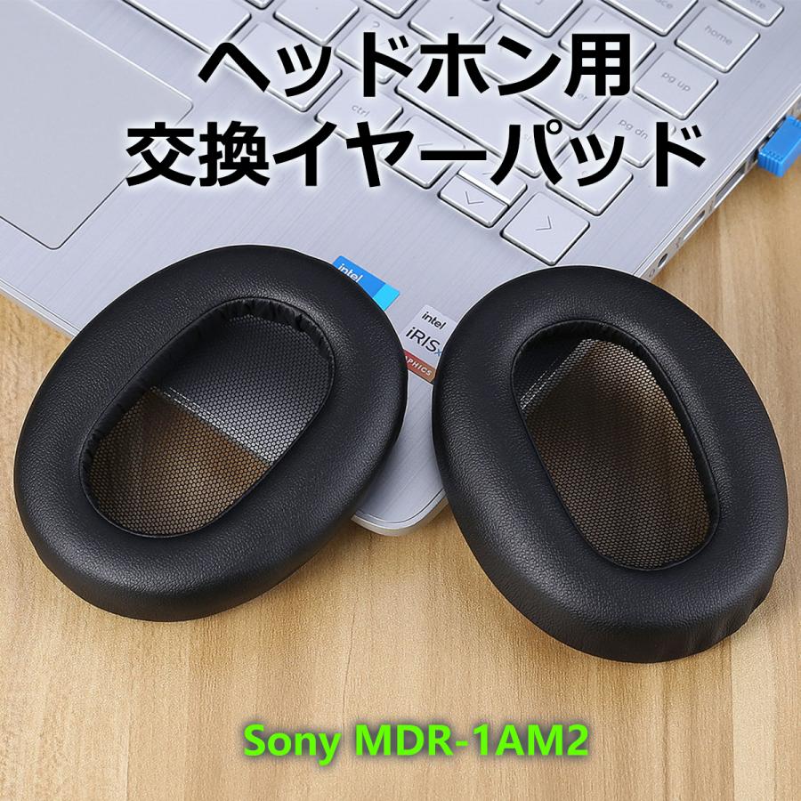 TOYOSO Sony MDR-1AM2 専用 交換 ヘッドセット パッド TOYOSO Sony MDR-1AM2 専用 交換 ヘッドセット パッド