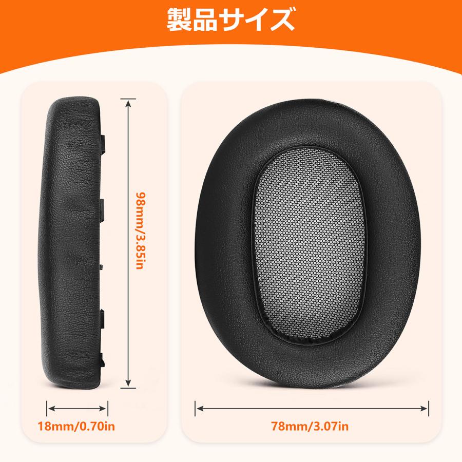 TOYOSO Sony MDR-1AM2 専用 交換 ヘッドセット パッド TOYOSO Sony MDR-1AM2 専用 交換 ヘッドセット パッド