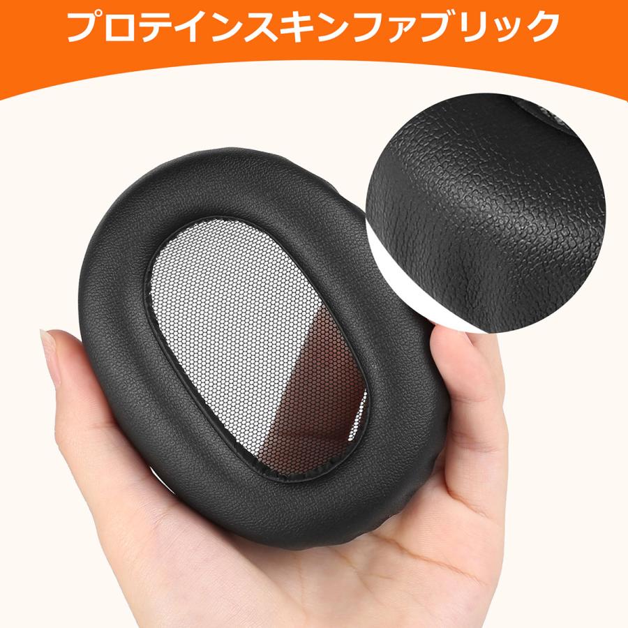 TOYOSO Sony MDR-1AM2 専用 交換 ヘッドセット パッド TOYOSO Sony MDR-1AM2 専用 交換 ヘッドセット パッド