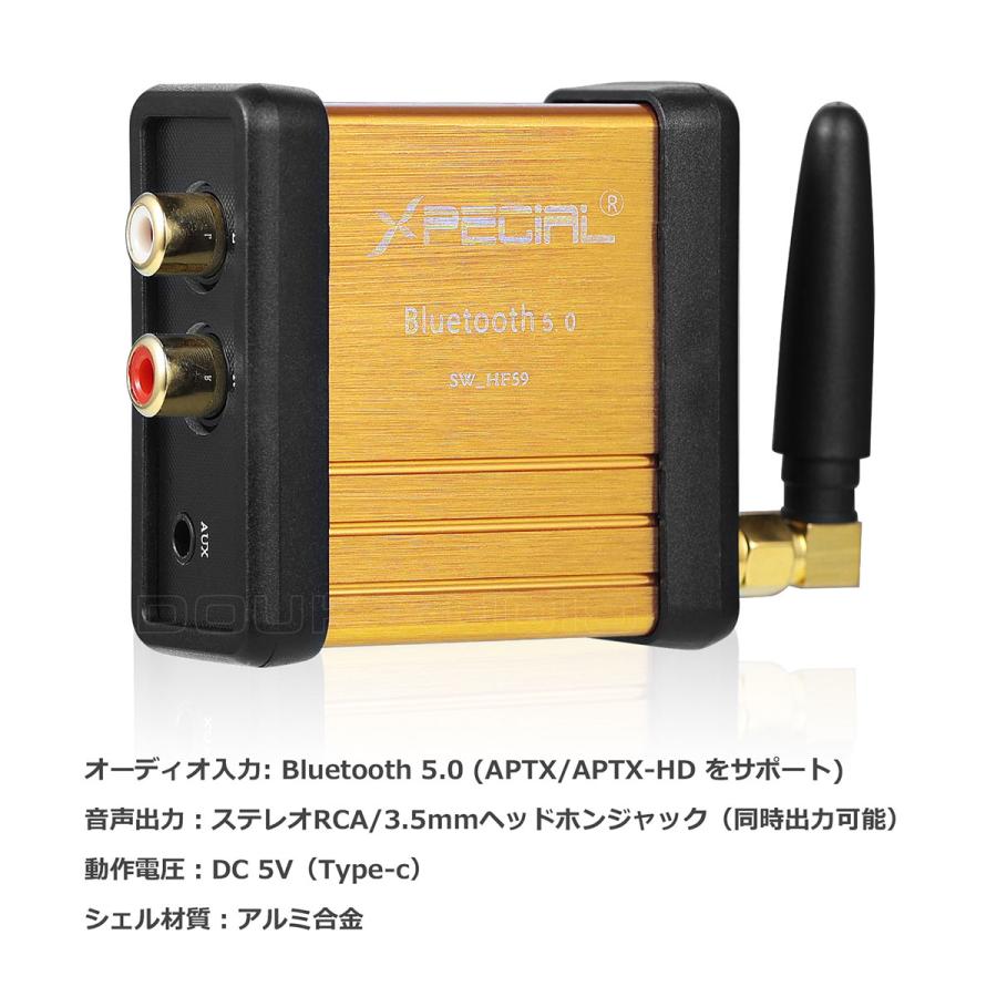 Mini Bluetooth 5.0 ステレオ レシーバー オーディオ アダプター Mini Bluetooth 5.0 ステレオ レシーバー オーディオ アダプター