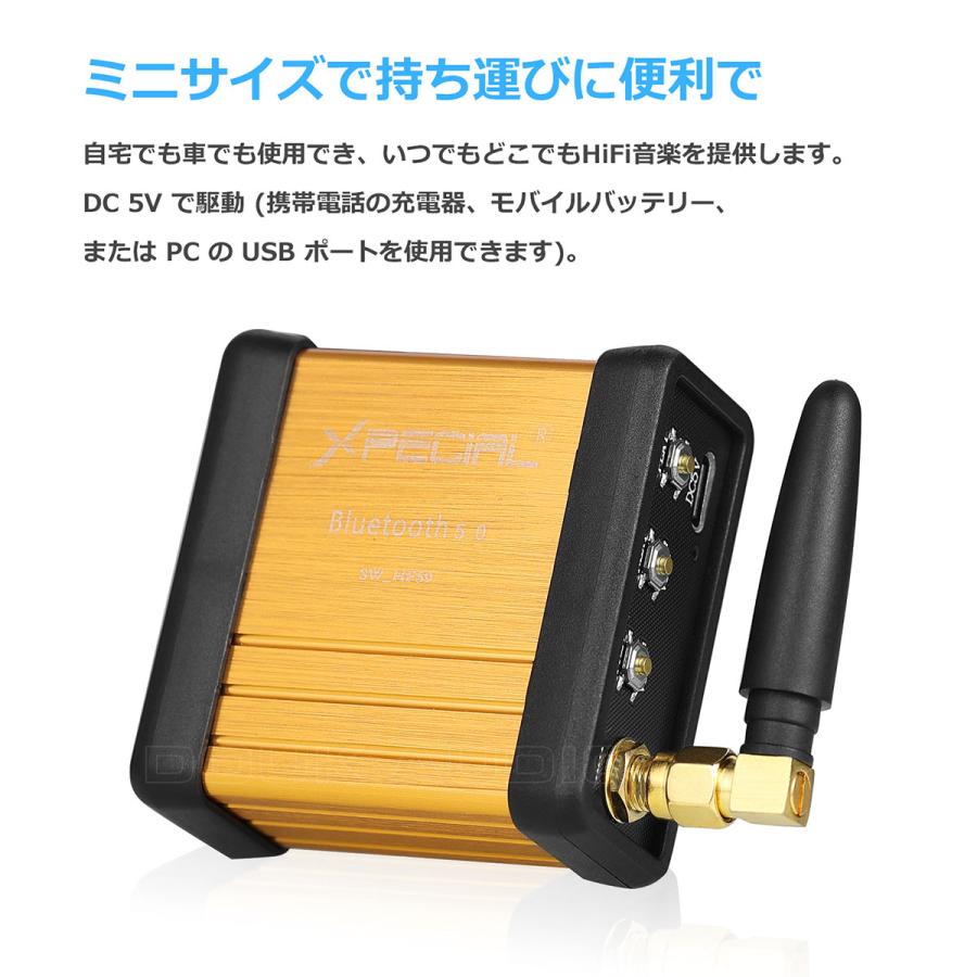 Mini Bluetooth 5.0 ステレオ レシーバー オーディオ アダプター