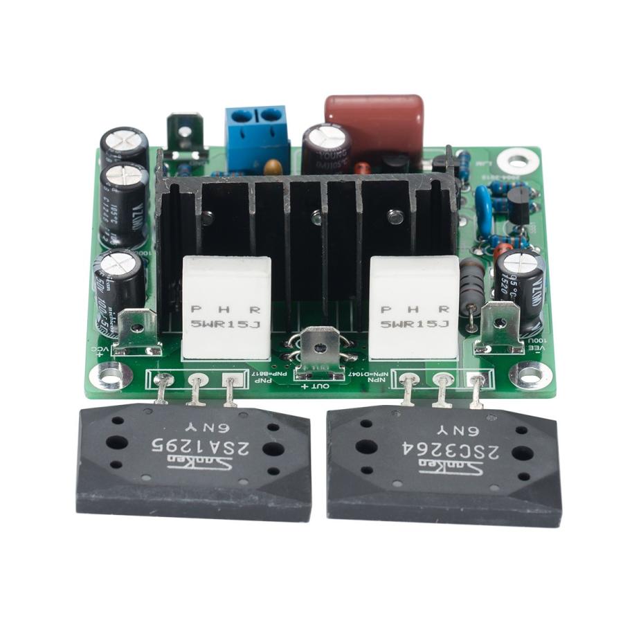ステレオ 2.0チャンネル パワーアンプ DIYキット (SanKen ステレオ 2.0チャンネル パワーアンプ DIYキット (SanKen