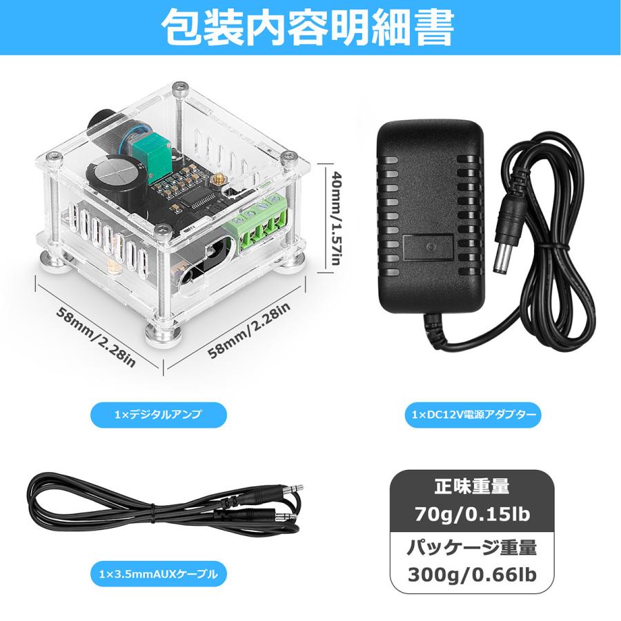 PAM8610 Mini デジタル パワーアンプ 15W×2 ステレオ2.0 オーディオ