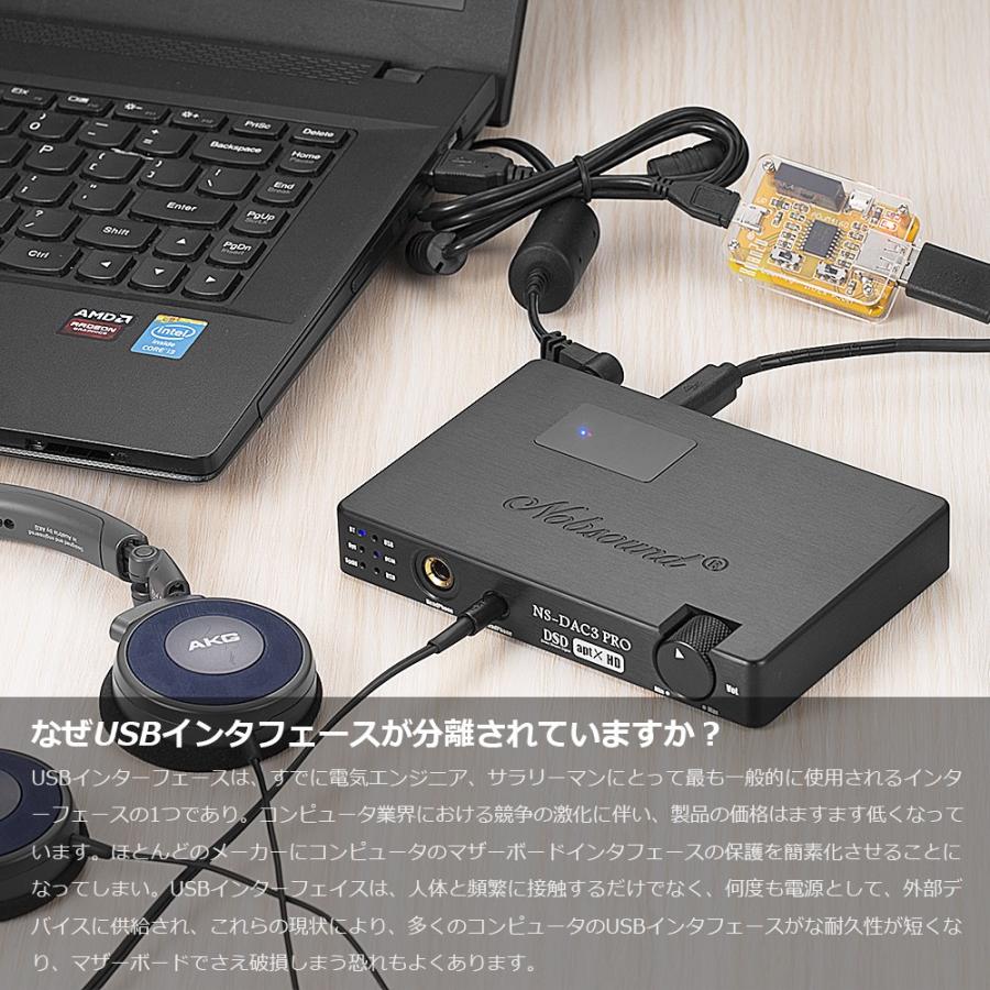 USB-USB アイソレータモジュール オーディオノイズ除去器 産業用アイソレータ保護｜tysj-online｜05