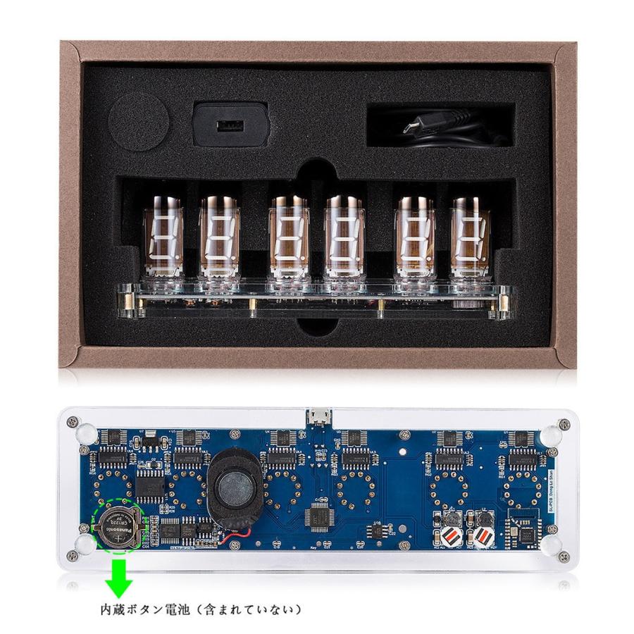 サ*ワ様 ニキシー管　CD66　7本セット ニキシー管時計】ウクライナの希望と共に。時を刻む幻想的な光が温かい