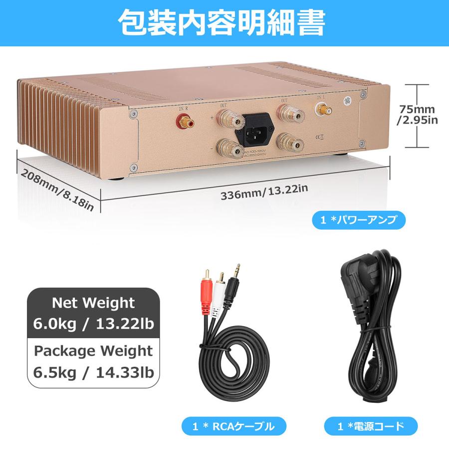 Nobsound NS-02G Hi-Fi クラスA シングルエンド パワーアンプ Nobsound NS-02G Hi-Fi クラスA シングルエンド パワーアンプ