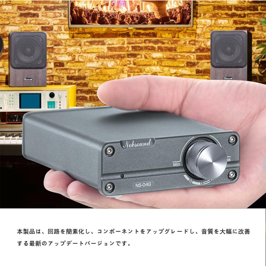 Fosi Audio TPA3116 パワーアンプセット＋soundcore2 Amazon.co.jp: Fosi Audio V1.0 オーディオアンプ2チャンネル