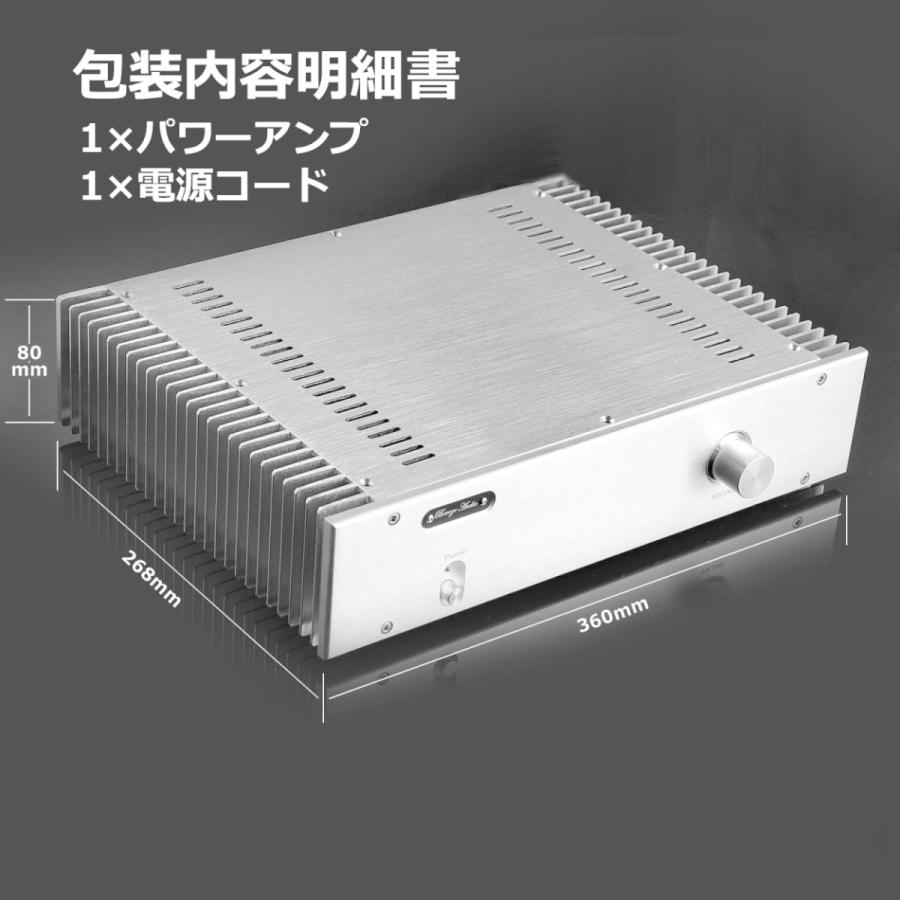 Nobsound HiFi 2.0CH パワーアンプ ホーム ステレオ