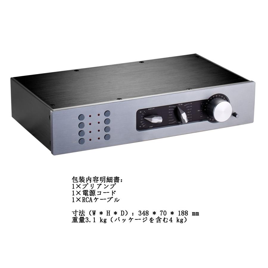 Nobsound HiFi 2.0CH デジタル プリアンプ デスクトップ ステレオ オーディオプリアンプ トーンコントロール｜tysj-online｜09