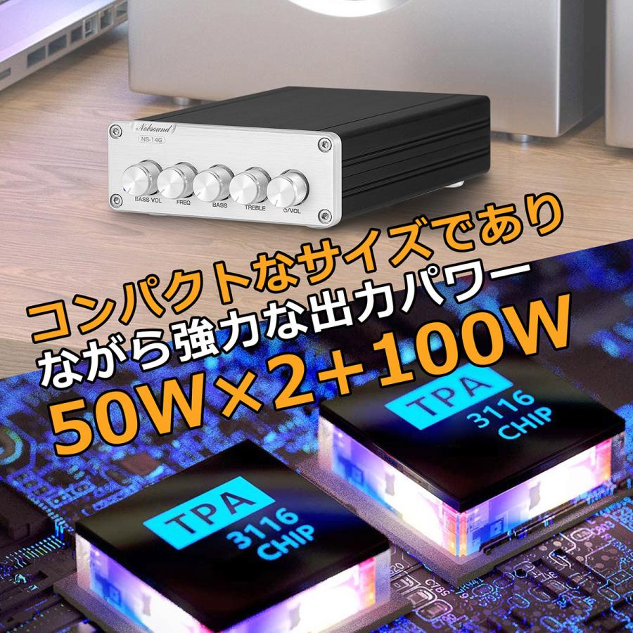 2021 Nobsound NS-14G Mini HiFi 2.1CH デジタル パワーアンプ 2021 Nobsound NS-14G Mini HiFi 2.1CH デジタル パワーアンプ