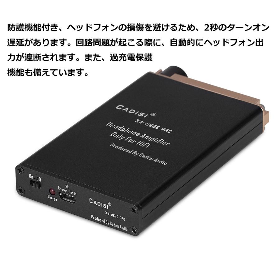 HiFi ヘッドホンアンプ Mini コンパクト ポータブル ステレオアンプ スマホ オーディオ プレーヤー｜tysj-online｜07