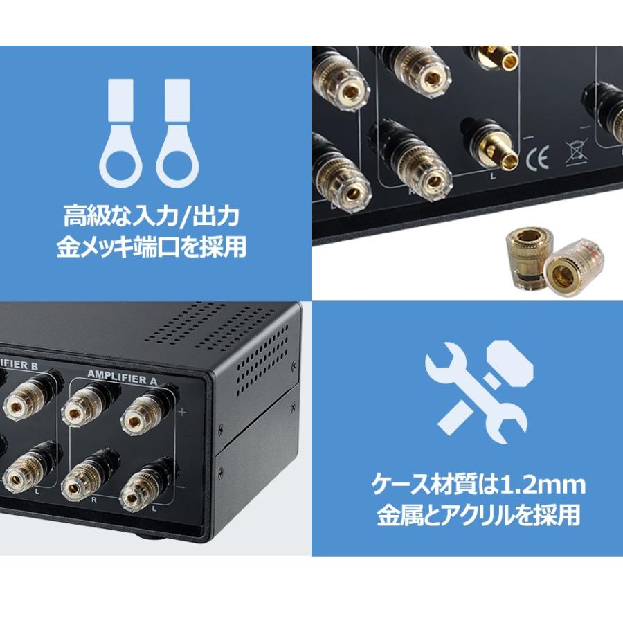 Little Bear オーディオ クロスオーバー ステレオ 2ウェイアンプ スピーカースイッチャ パッシブセレクタ コンパレータ スプリッタ プリアンプ Little Bear オーディオ クロスオーバー ステレオ 2ウェイアンプ