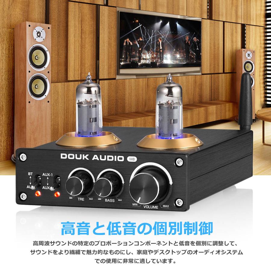 DOUK AUDIO M8 6K4 QCC3003 HiFi Bluetooth 5.0 真空管 パワーアンプ デスクトップ ステレオ オーディオアンプ 50W×2｜tysj-online｜14